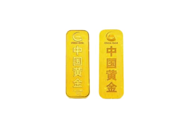 赣州回收金条.jpg