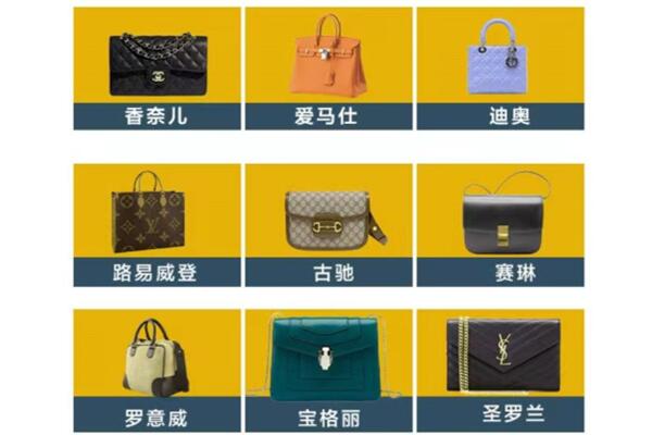 赣州回收品牌包包