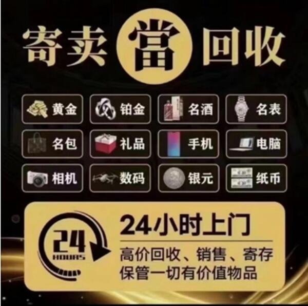 赣州抵押汽车